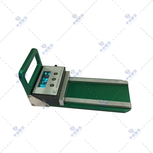 軌底坡測(cè)量儀